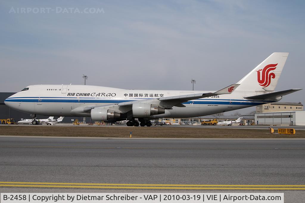 B-2458, 1990 Boeing 747-4J6/BCF C/N 24347, Air China Boeing 747-400
