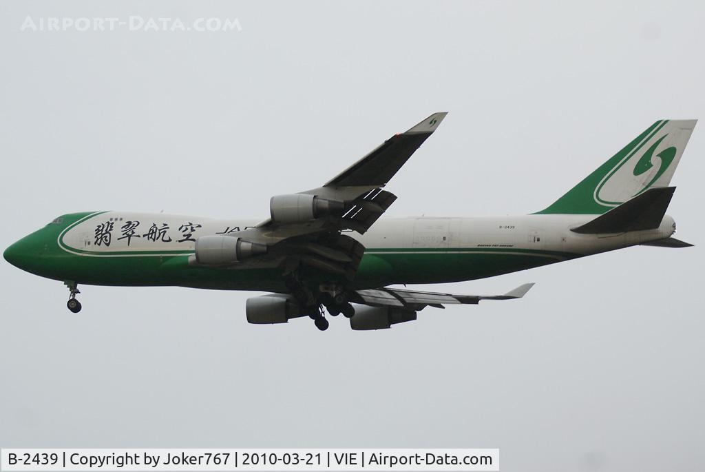 B-2439, 2006 Boeing 747-4EVF/ER/SCD C/N 35170, Jade Cargo Boeing 747-4EV(ER/F)