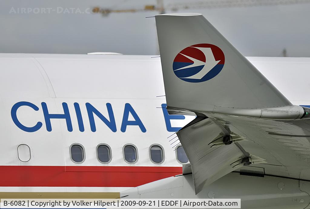B-6082, 2007 Airbus A330-243 C/N 821, China Eastern