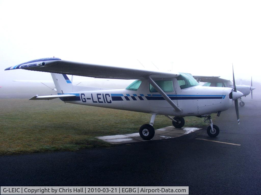 G-LEIC, 1985 Reims FA152 Aerobat C/N 0416, Leicestershire Aero Club