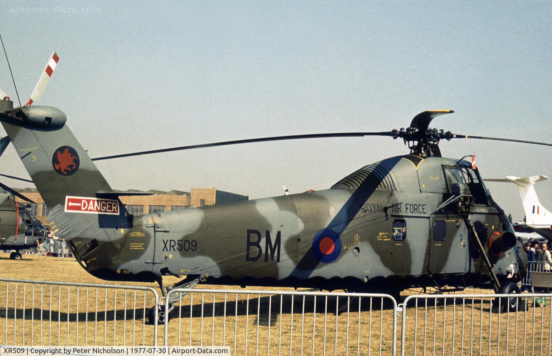 XR509, 1963 Westland Wessex HC.2 C/N WA134, Wessex HC.2 of 18 Squadron on display at the 1977 Royal Review at RAF Finningley.