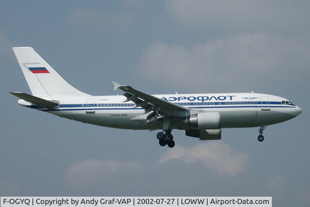 F-OGYQ, 1987 Airbus A310-324 C/N 453, Aeroflot A310-300