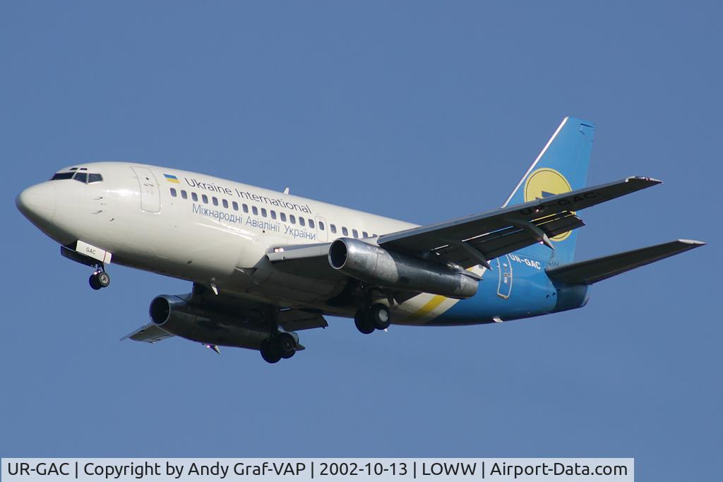 UR-GAC, 1984 Boeing 737-247 C/N 23188, Ukraine International 737-200