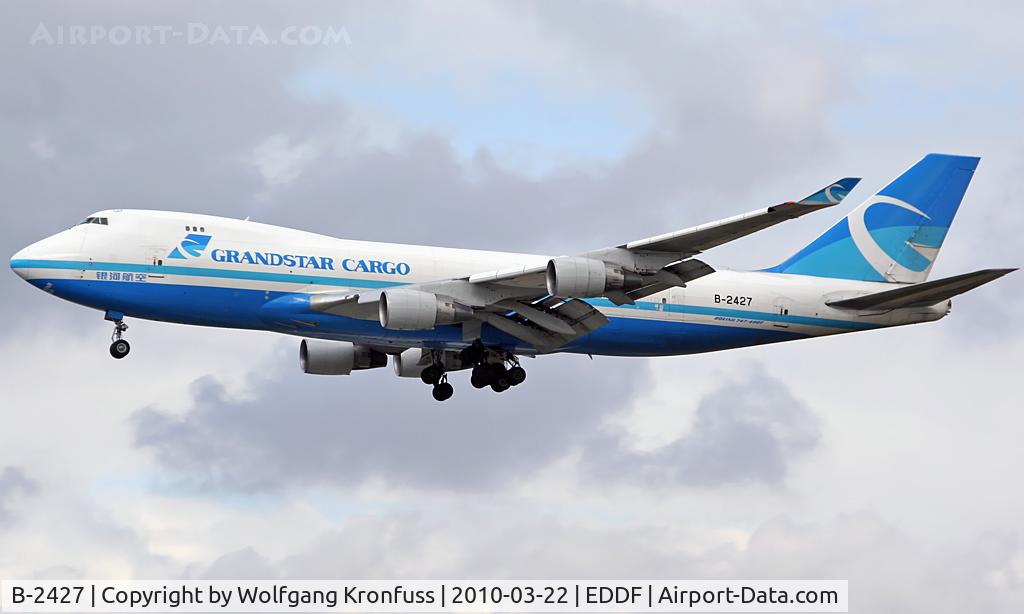 B-2427, 1996 Boeing 747-4B5F C/N 26401, Grandstar Cargo