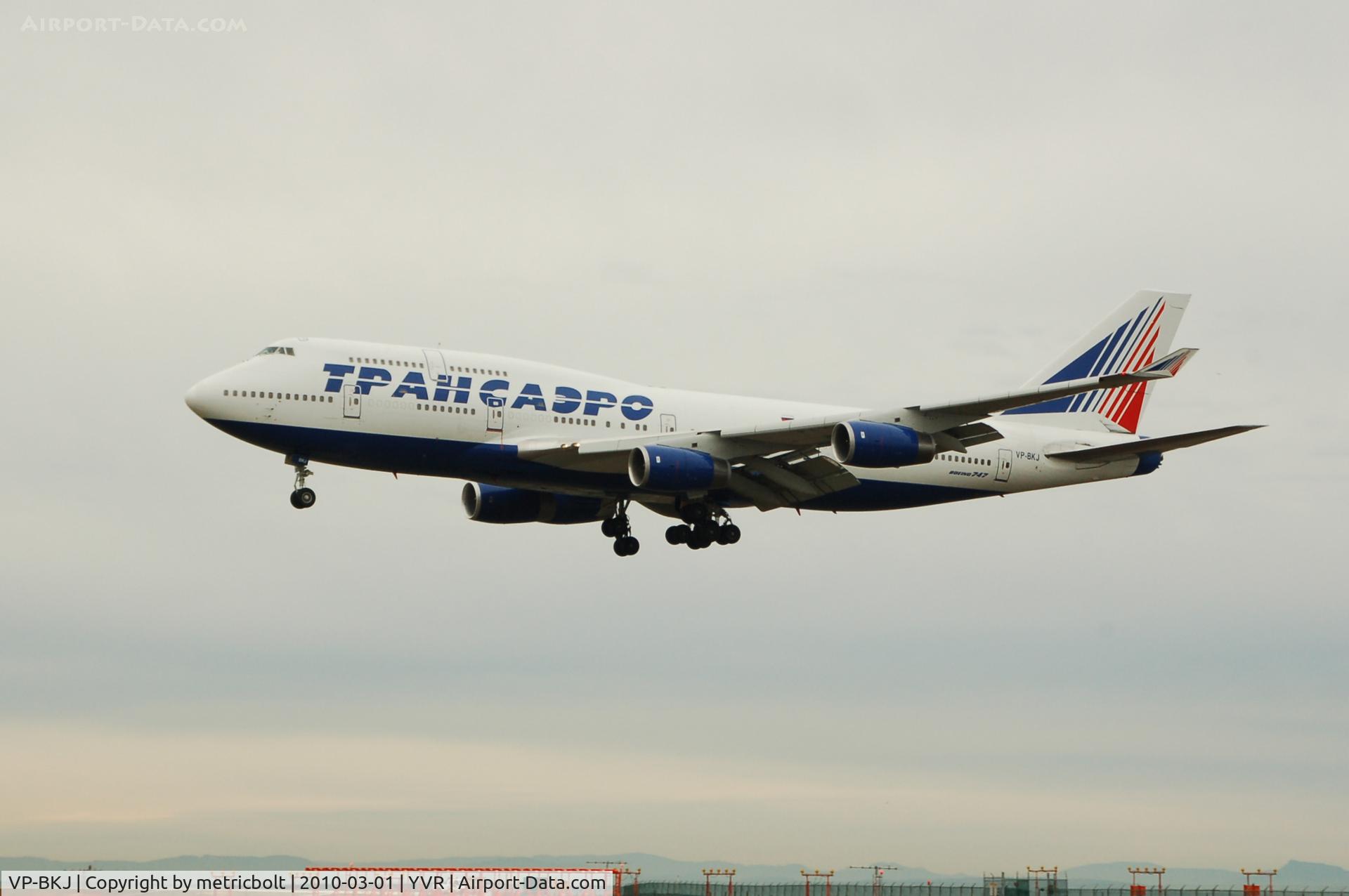 VP-BKJ, 1993 Boeing 747-444 C/N 26638, Landing at YVR