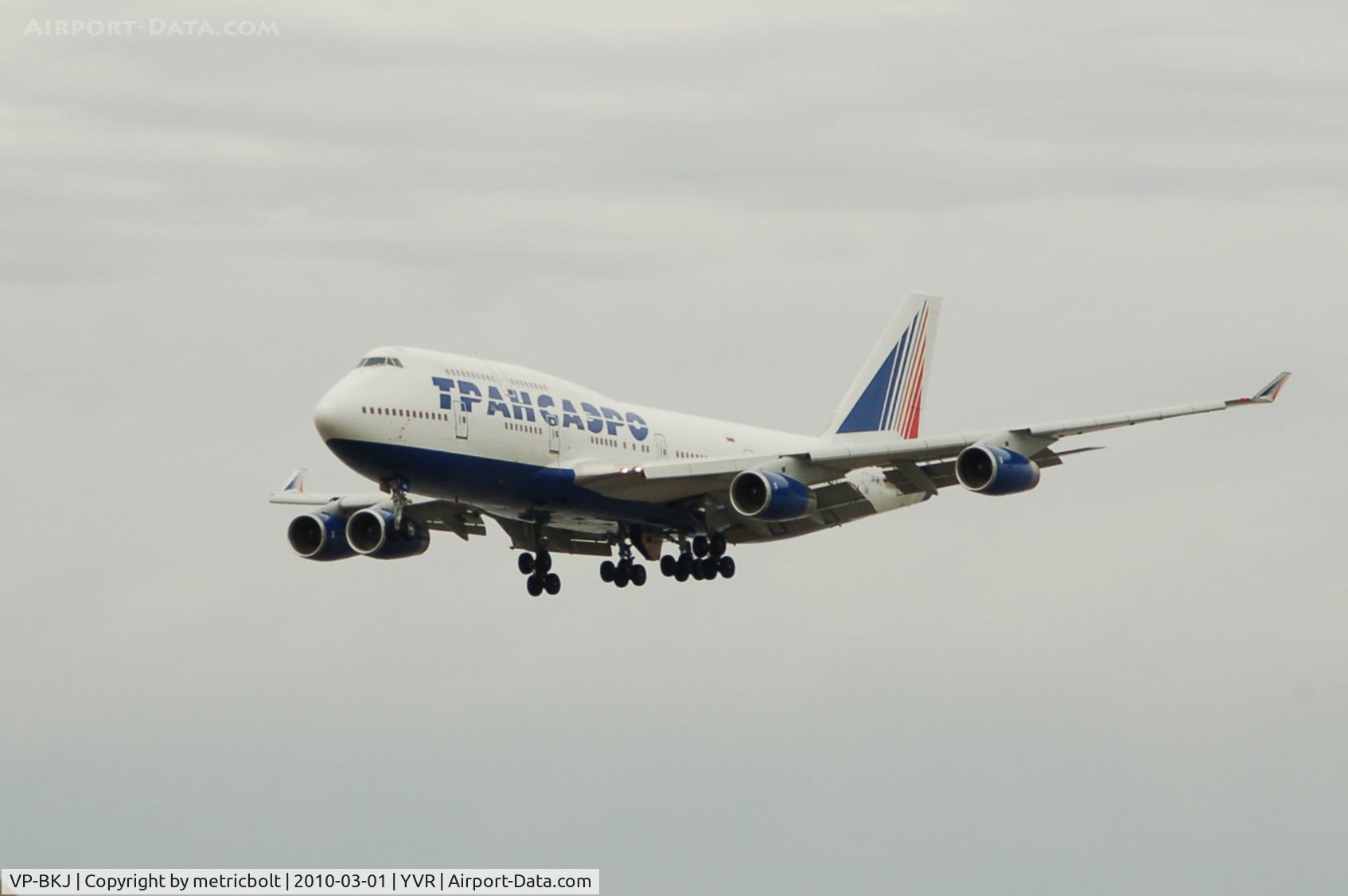 VP-BKJ, 1993 Boeing 747-444 C/N 26638, Landing at YVR