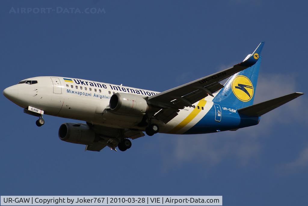 UR-GAW, 1991 Boeing 737-5Y0 C/N 24898, Ukraine International Airlines Boeing 737-5Y0(WL)