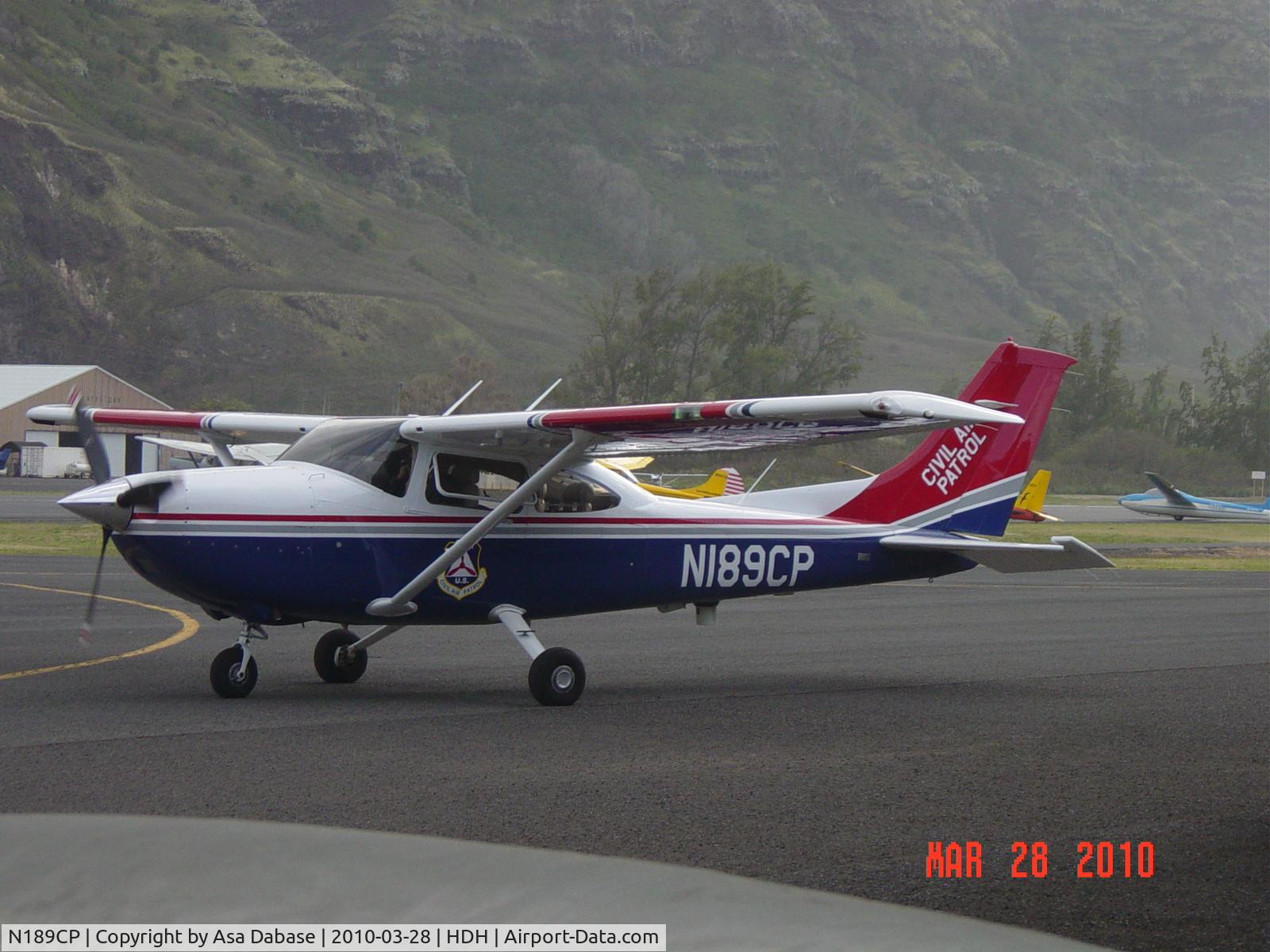 N189CP, 2007 Cessna 182T Skylane C/N 18281989, Photo taken at Dillingham Airfield