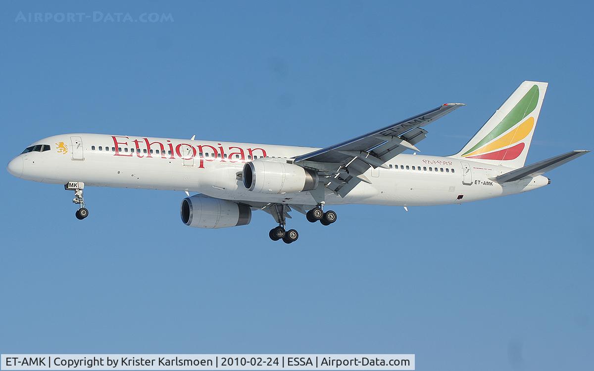 ET-AMK, 2001 Boeing 757-28A C/N 32449, Landing RWY26