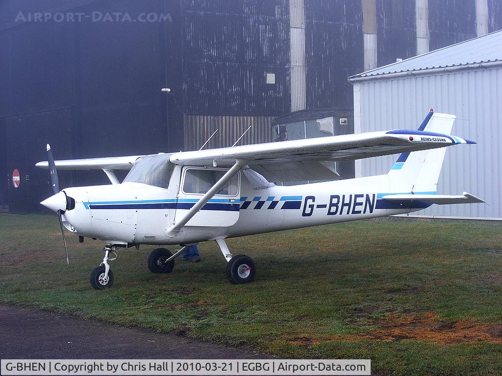 G-BHEN, 1980 Reims FA152 Aerobat C/N 0363, Privately owned