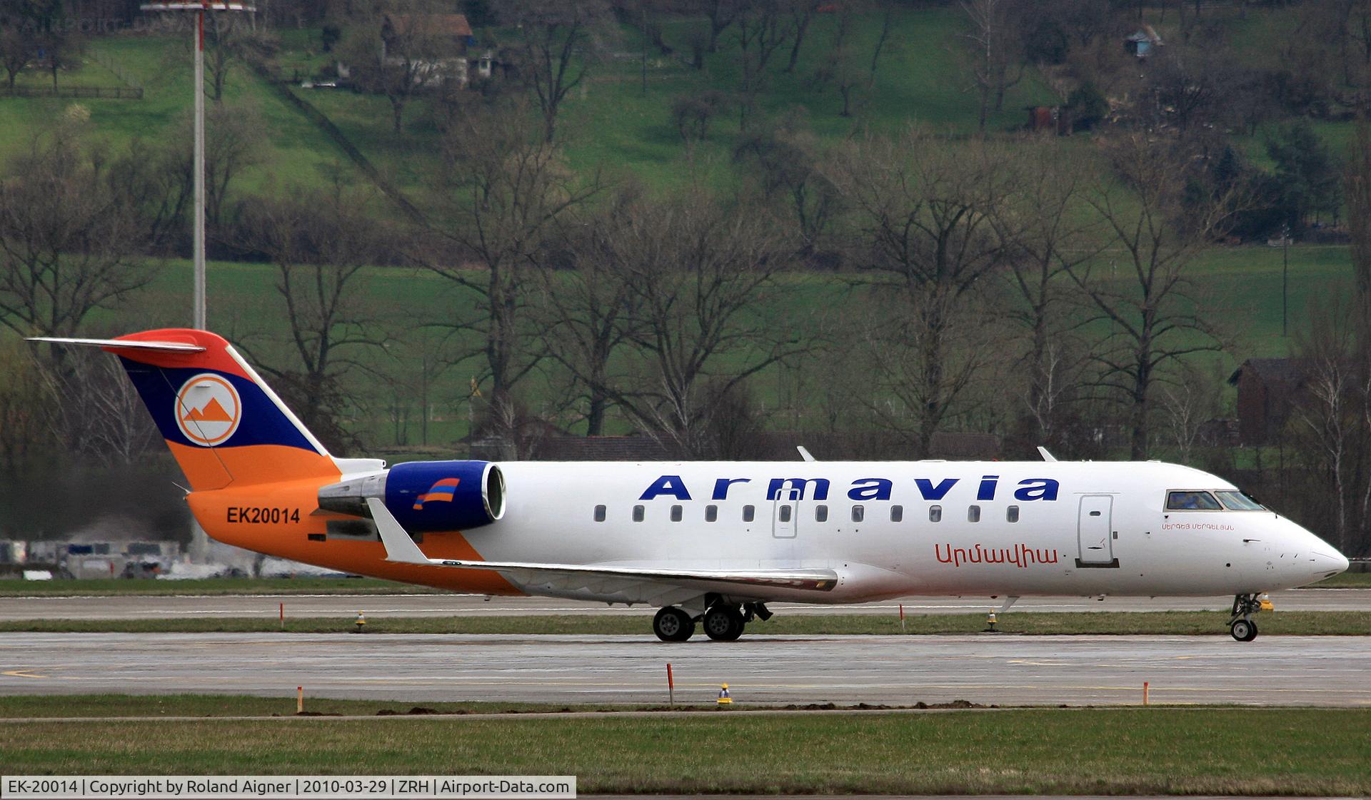 EK-20014, 1998 Canadair CRJ-100LR (CL-600-2B19) C/N 7282, .