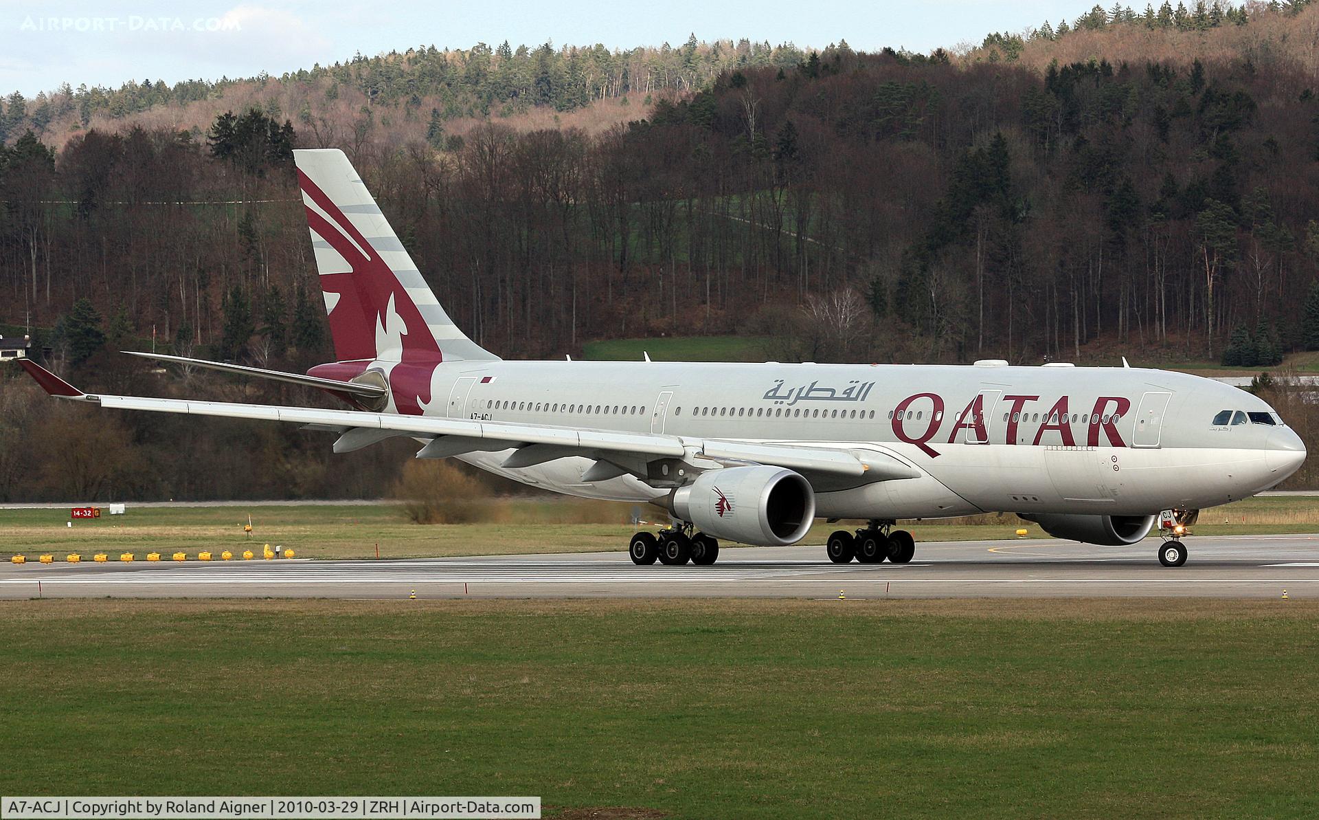 A7-ACJ, 2006 Airbus A330-202 C/N 760, .