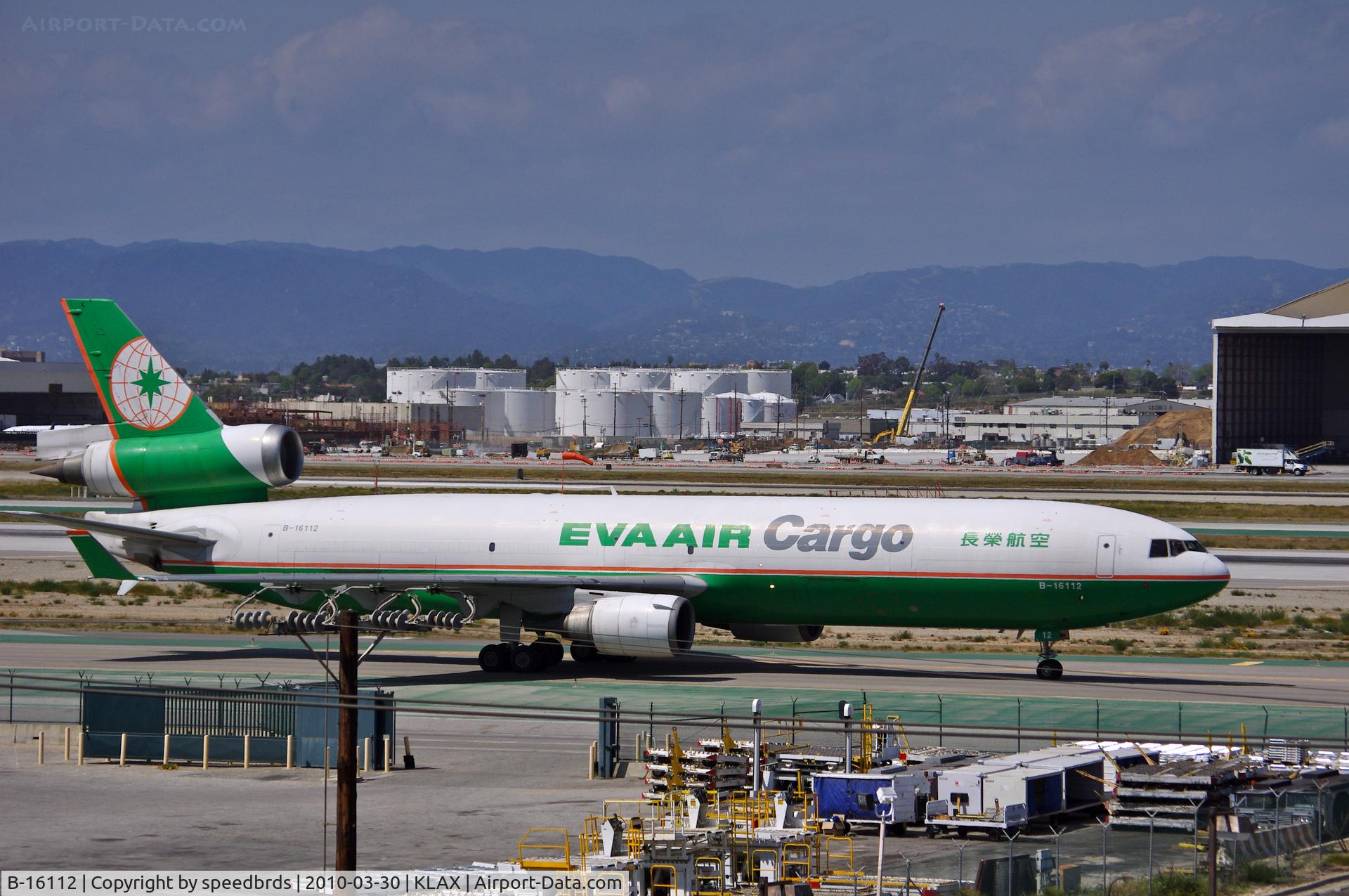 B-16112, 1999 McDonnell Douglas MD-11F C/N 48789, Eva Air Cargo MD-11F