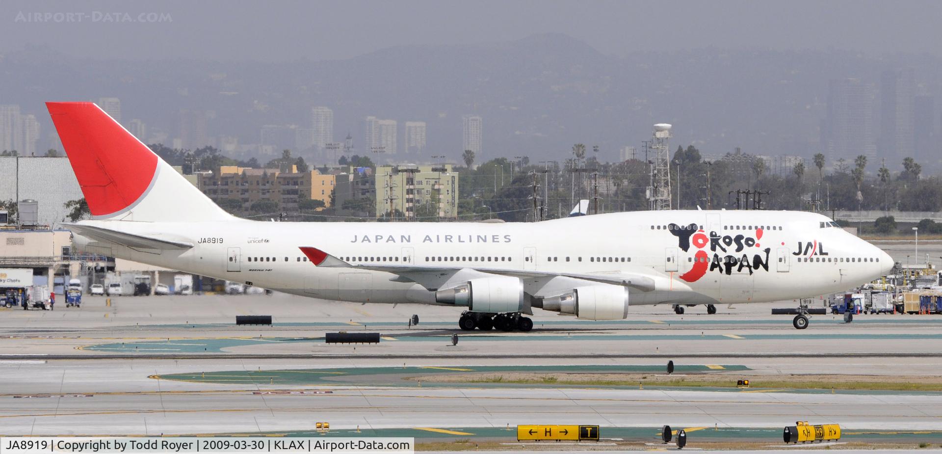 JA8919, 1999 Boeing 747-446 C/N 27100, Taxi at LAX