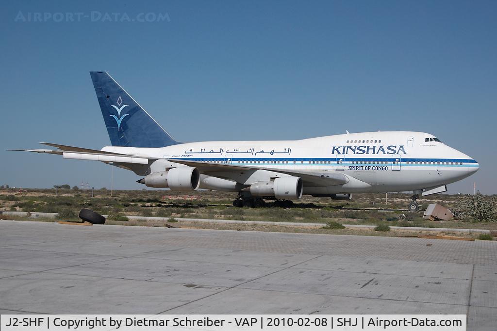 J2-SHF, 1977 Boeing 747SP-09 C/N 21300, Kinshasa Boeing 747SP