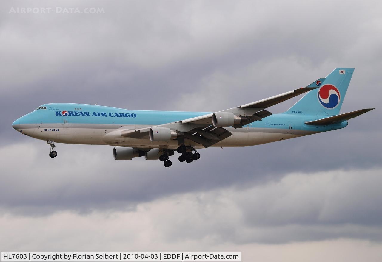 HL7603, 2005 Boeing 747-4B5F/ER/SCD C/N 34302, Short final rwy 25L