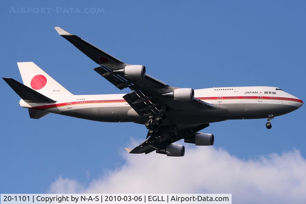20-1101, 1990 Boeing 747-47C C/N 24730, 1 of a pair today