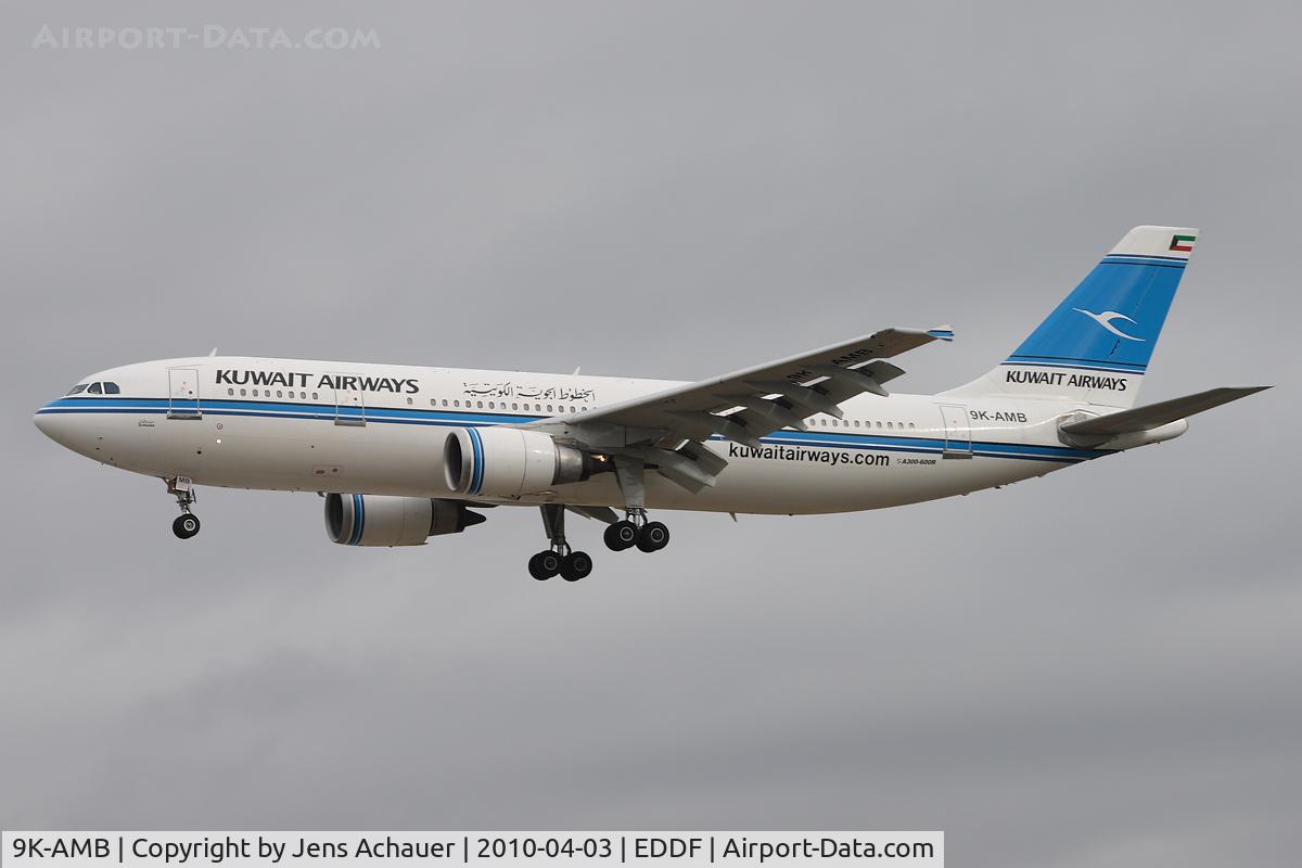 9K-AMB, 1993 Airbus A300B4-605R C/N 694, arriving from gva