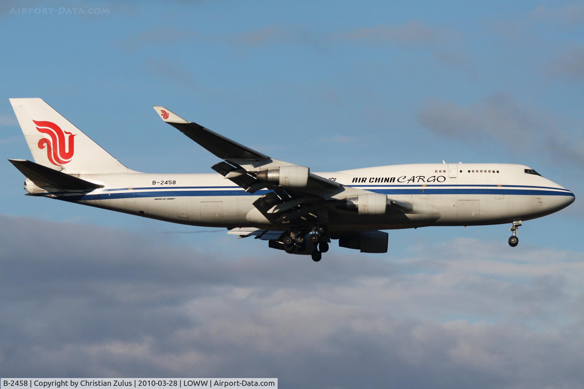B-2458, 1990 Boeing 747-4J6/BCF C/N 24347, Air China Cargo