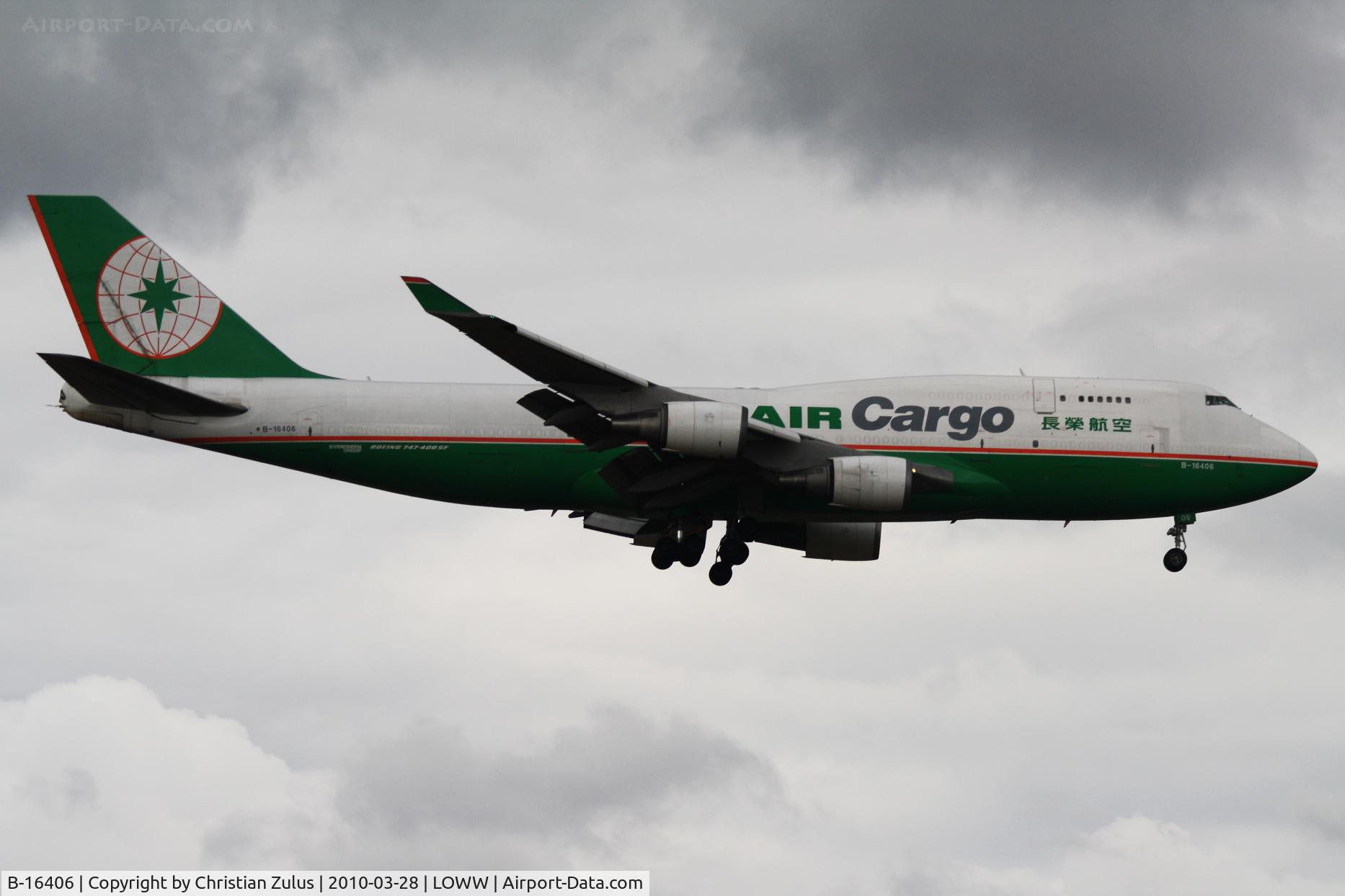 B-16406, 1994 Boeing 747-45EM(BDSF) C/N 27898, Eva Air Cargo