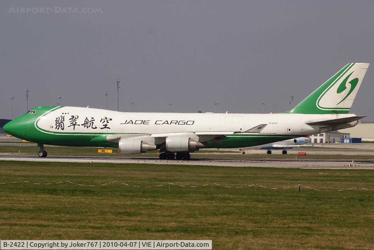 B-2422, 2007 Boeing 747-4EVF/ER/SCD C/N 35173, Jade Cargo Boeing 747-4EV(ER/F)
