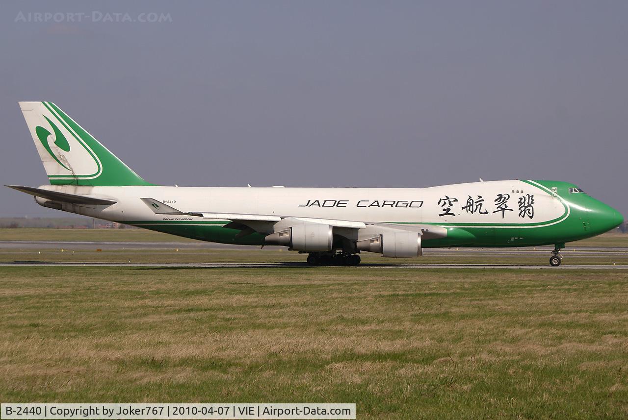 B-2440, 2006 Boeing 747-4EVF/ER C/N 35171, Jade Cargo Boeing 747-4EV(ER/F)