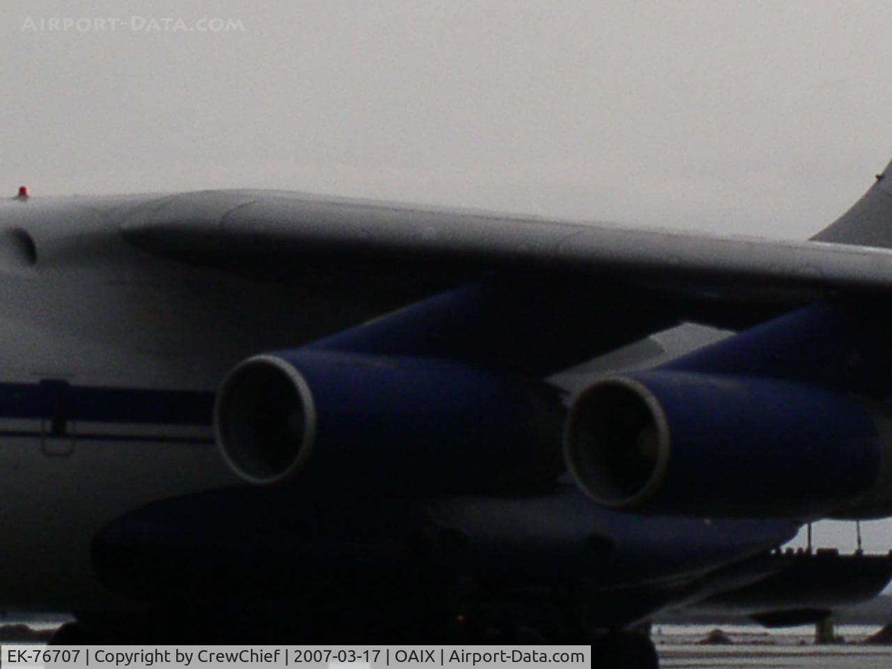 EK-76707, Ilyushin IL-78TD C/N 073410292, Ilyushin 78TD Engines