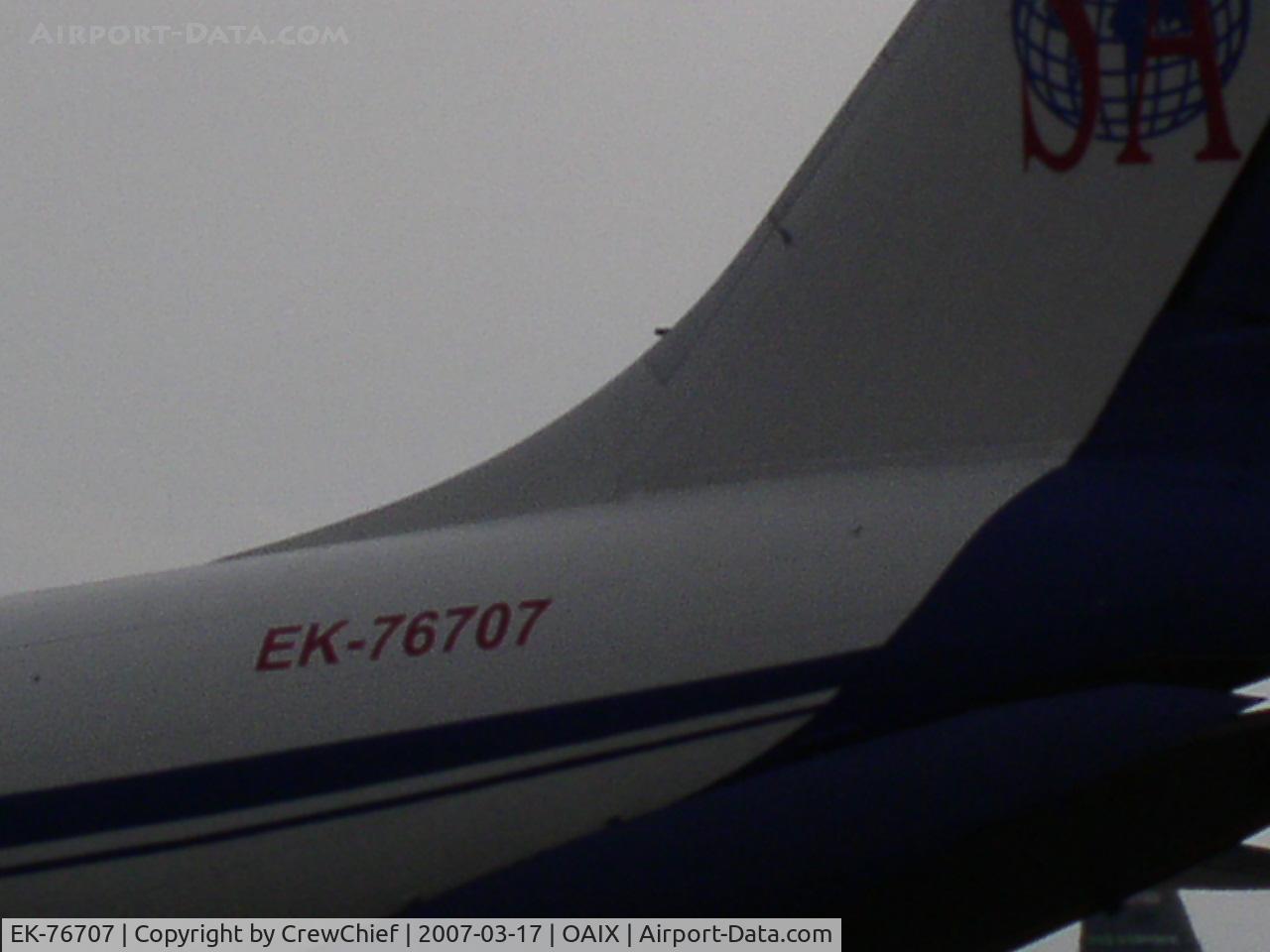 EK-76707, Ilyushin IL-78TD C/N 073410292, Ilyushin 78TD Tail