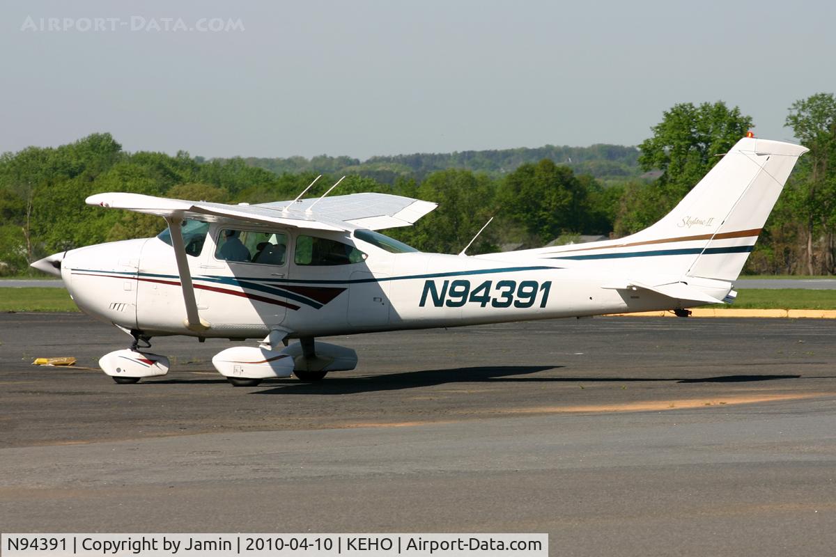 N94391, 1978 Cessna 182Q Skylane C/N 18266423, Stopping in just a few miles away from it's home grass strip.