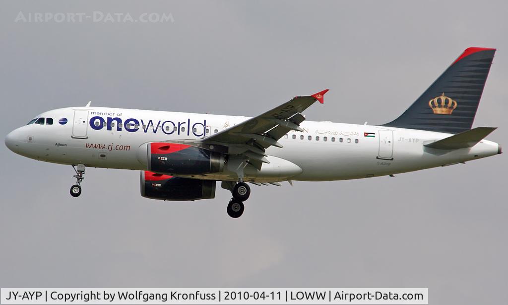 JY-AYP, 2009 Airbus A319-132 C/N 3832, Royal Jordanian
