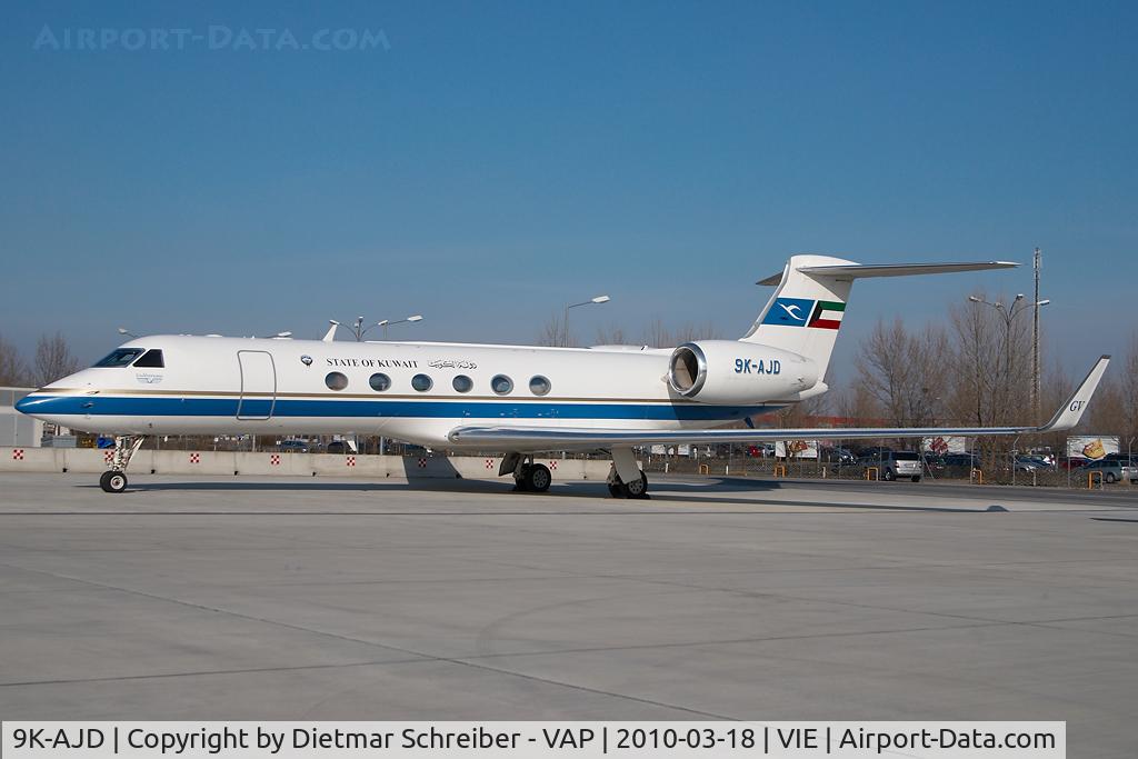 9K-AJD, 1999 Gulfstream Aerospace G-V Gulfstream V C/N 560, Kuwait Airways Gulfstream 5