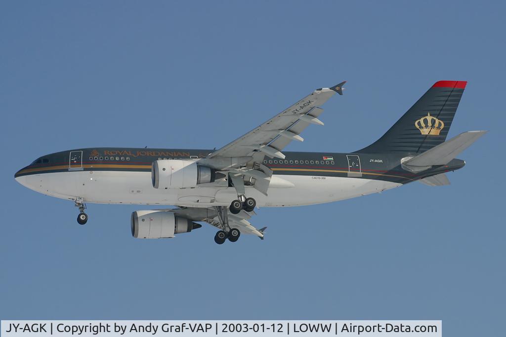 JY-AGK, 1991 Airbus A310-308 C/N 573, Royal Jordanian A310-300