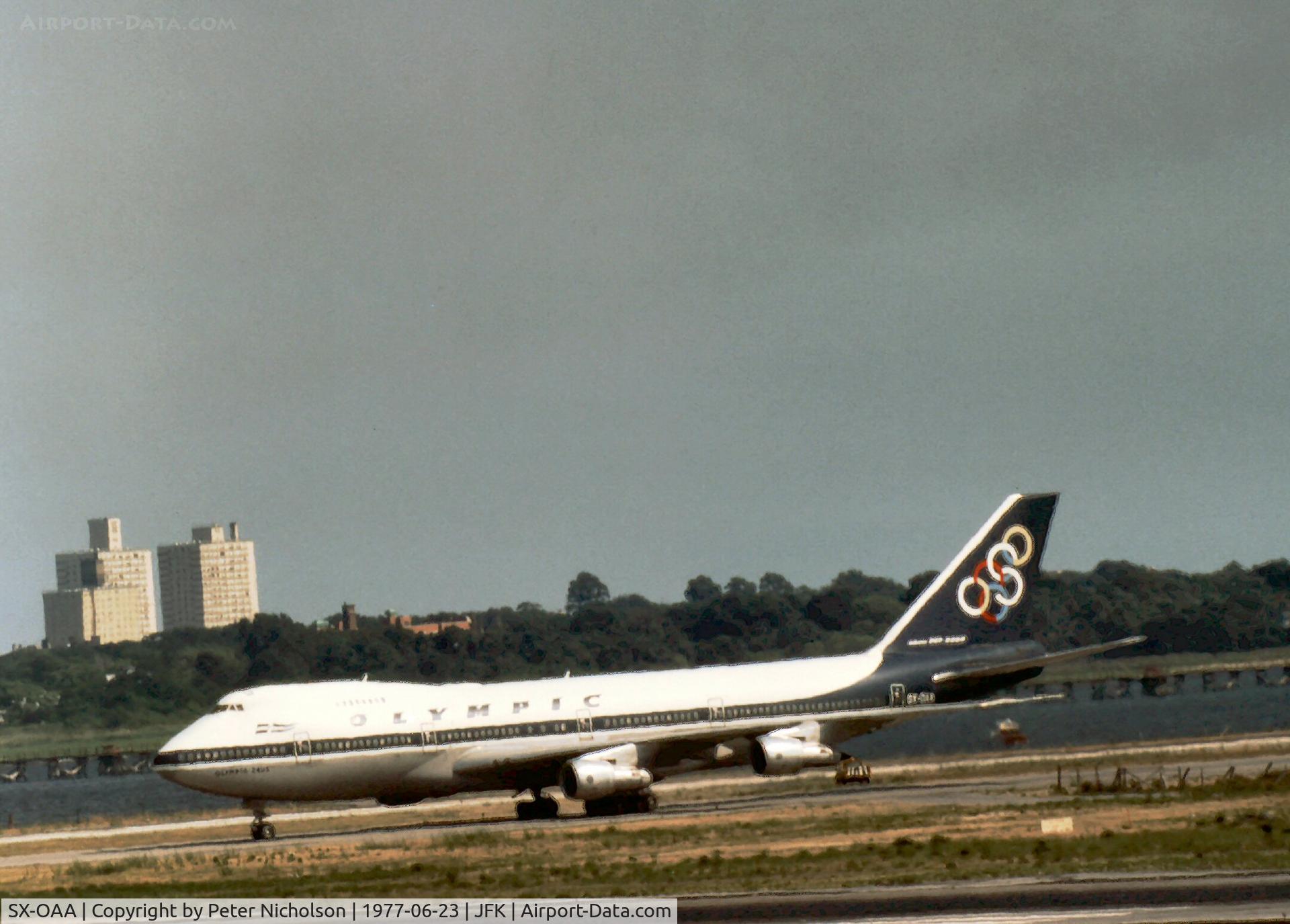 SX-OAA, 1973 Boeing 747-284B C/N 20742, Boeing 747-284B of Olympic Airways taxying to the terminal at Kennedy in the Summer of 1977.