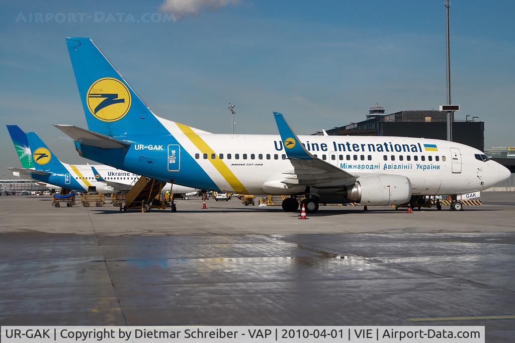 UR-GAK, 1992 Boeing 737-5Y0 C/N 26075, Ukraine International Boeing 737-500