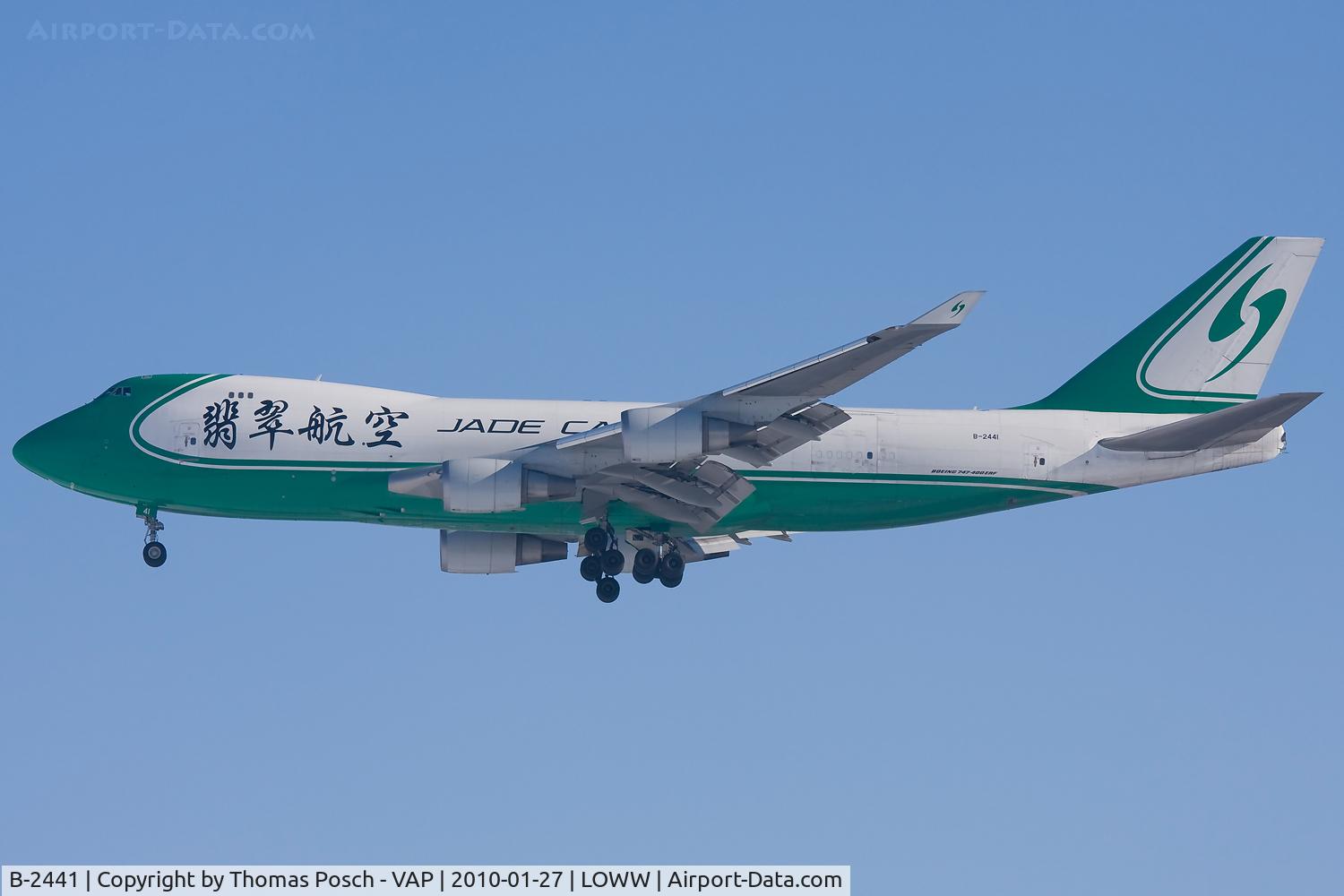 B-2441, 2007 Boeing 747-4EVF/ER/SCD C/N 35172, Jade Cargo