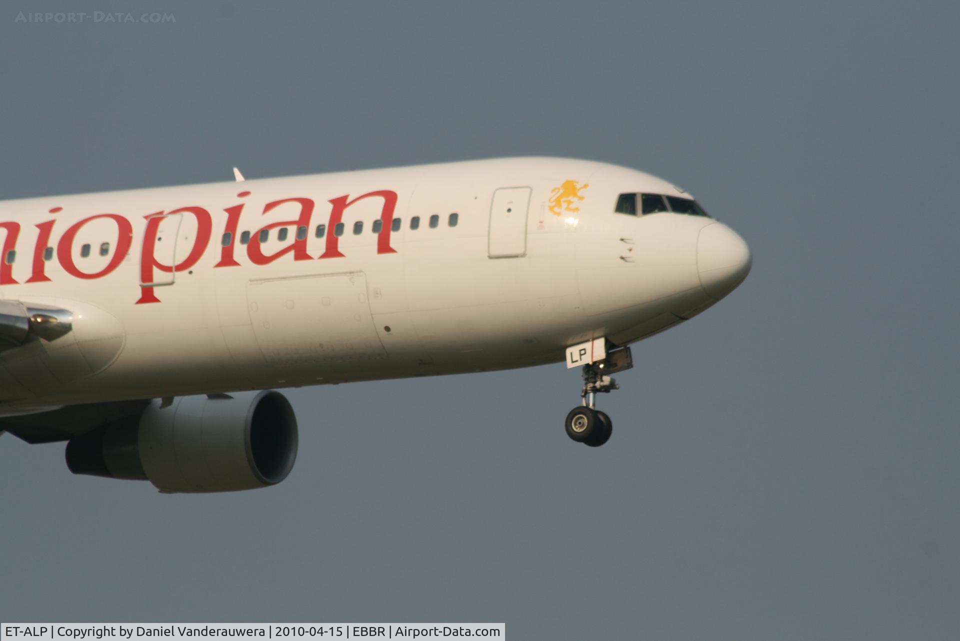 ET-ALP, 2005 Boeing 767-360/ER C/N 33769, Arrival of flight ET704 to RWY 02