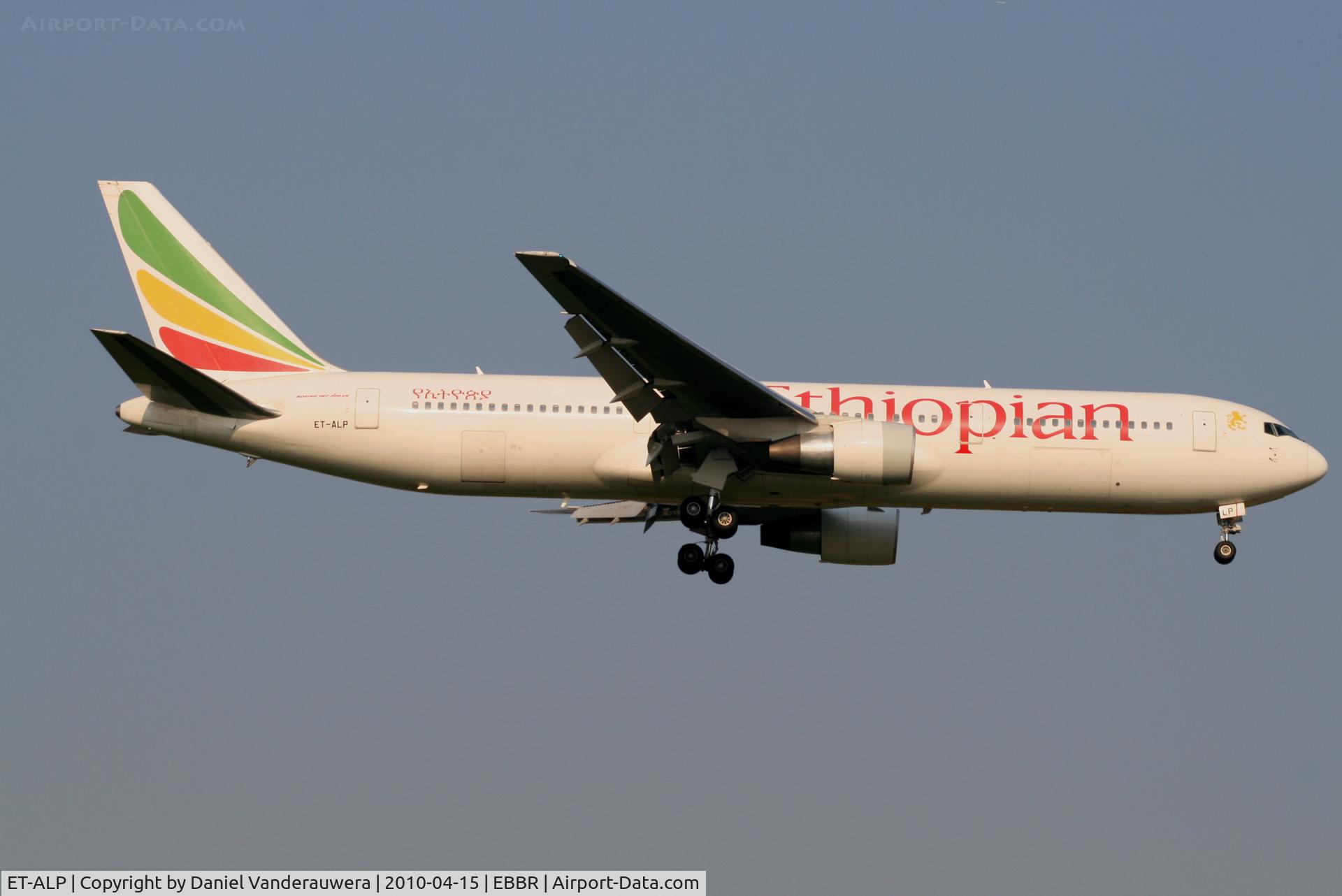 ET-ALP, 2005 Boeing 767-360/ER C/N 33769, Arrival of flight ET704 to RWY 02