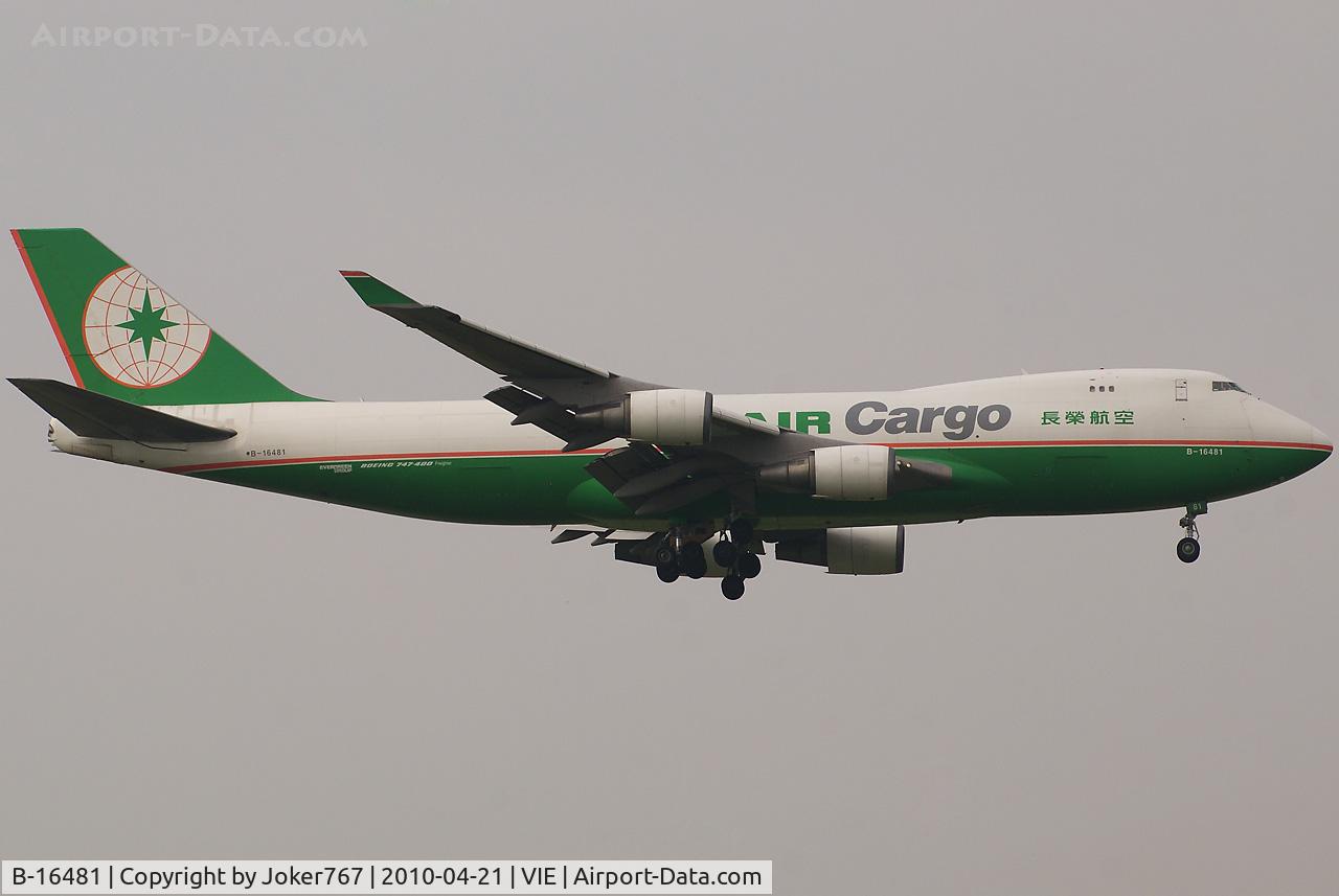 B-16481, Boeing 747-45EF (SCD) C/N 30607, Eva Air Cargo Boeing 747-45EF(SCD)