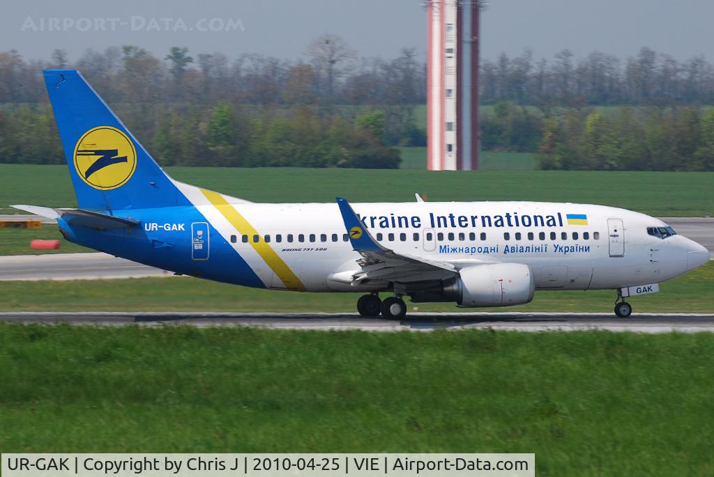 UR-GAK, 1992 Boeing 737-5Y0 C/N 26075, Ukraine International Boeing 737-5Y0