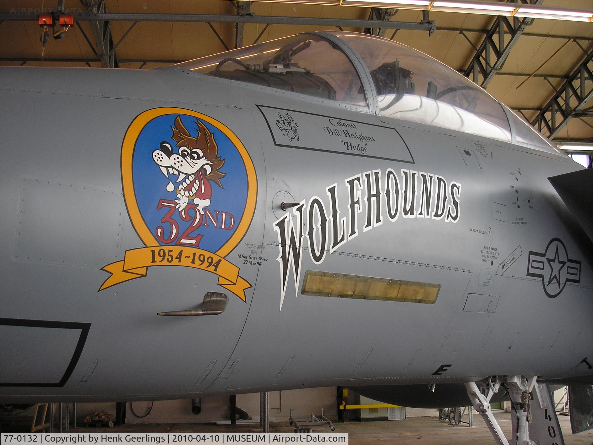 77-0132, 1977 McDonnell Douglas F-15A Eagle C/N 0420/A344, MLM Dutch AF Museum - Soesterberg
