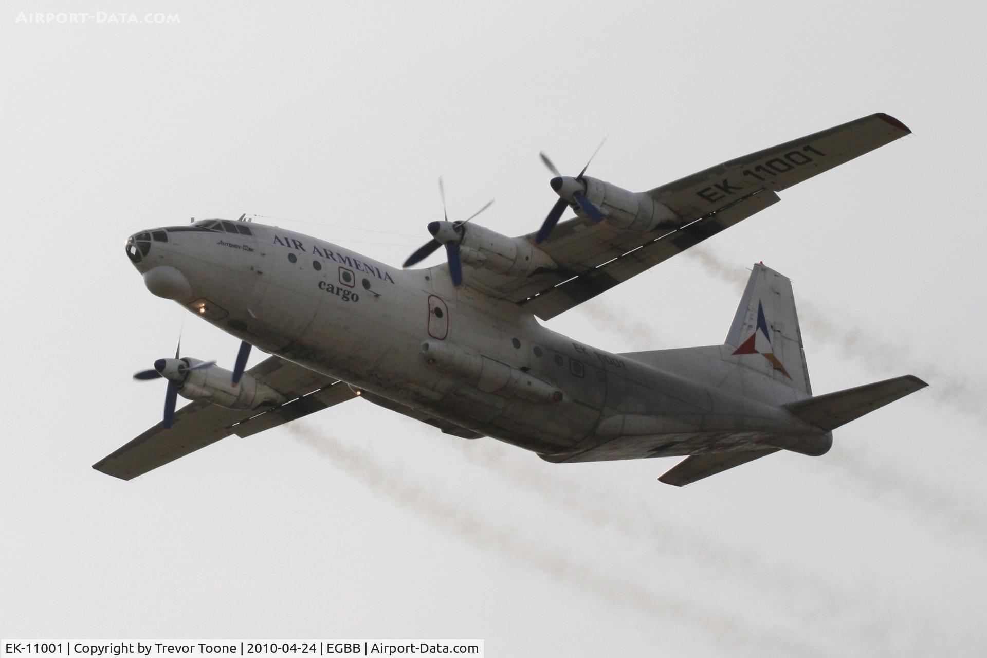 EK-11001, Antonov An-12BK C/N 8346107, Antonov 12BK c/n 8346107