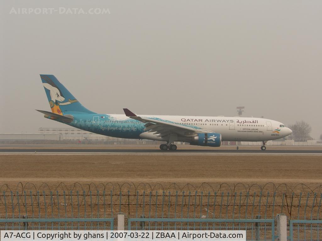 A7-ACG, 2006 Airbus A330-202 C/N 743, Official airline 15th Asian Games 2006