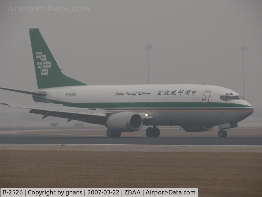 B-2526, 1991 Boeing 737-3Y0/SF C/N 25172, Used to fly for China Southern, now flying for Chinese Mail