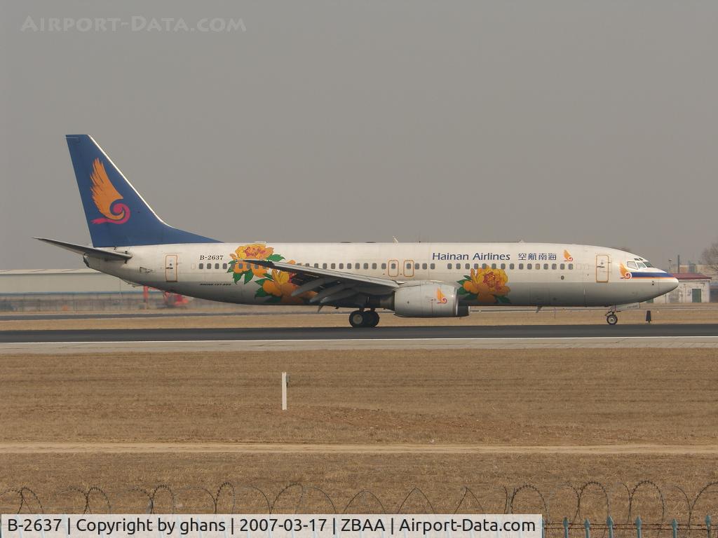 B-2637, 1998 Boeing 737-86N C/N 28576, One of the many colorful aircraft of Hainan