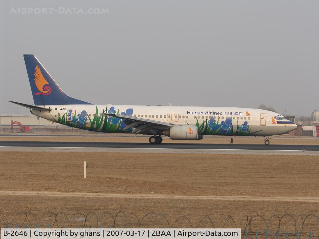 B-2646, 1999 Boeing 737-8Q8 C/N 28056, Another nice colorscheme of Hainan