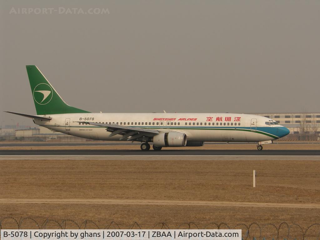 B-5078, 2003 Boeing 737-8Q8 C/N 30690, Shenzhen Airlines