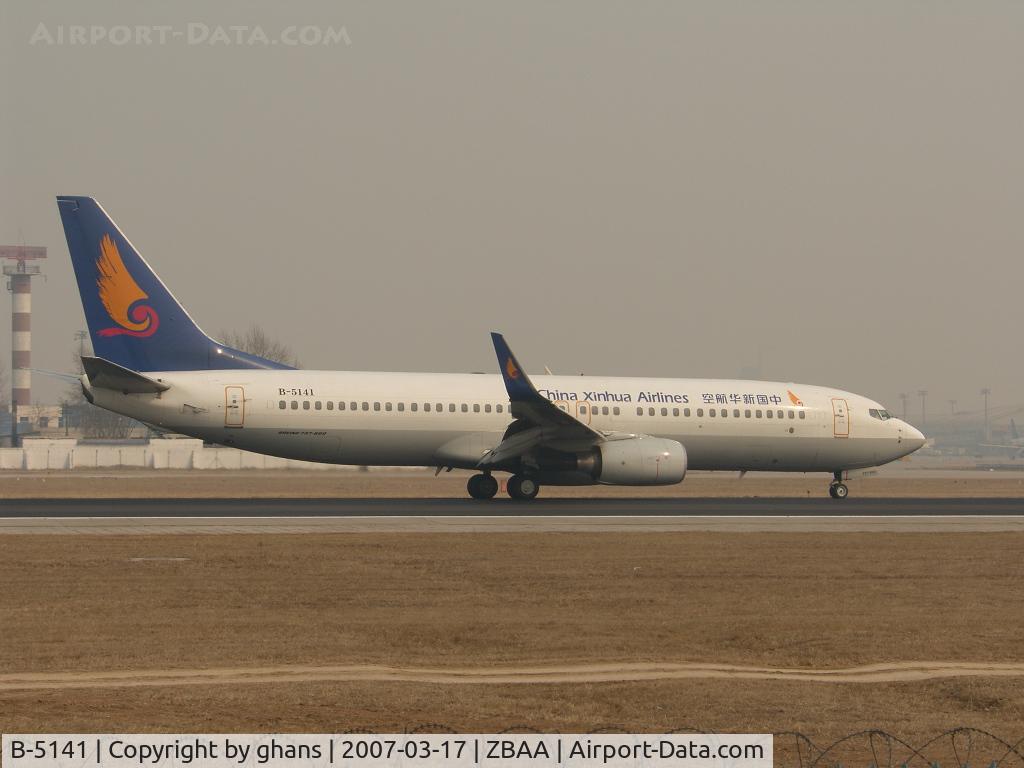 B-5141, 2005 Boeing 737-84P C/N 34030, Member of the Hainangroup