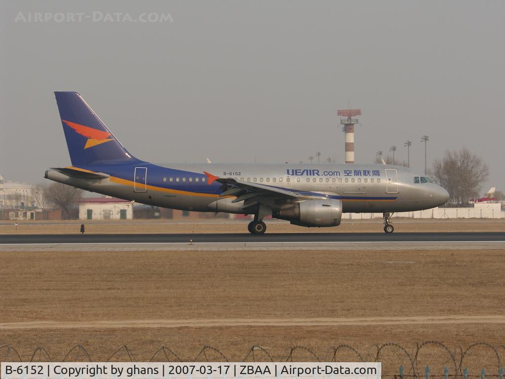 B-6152, 1998 Airbus A319-112 C/N 946, Used to fly in the USA as N706US