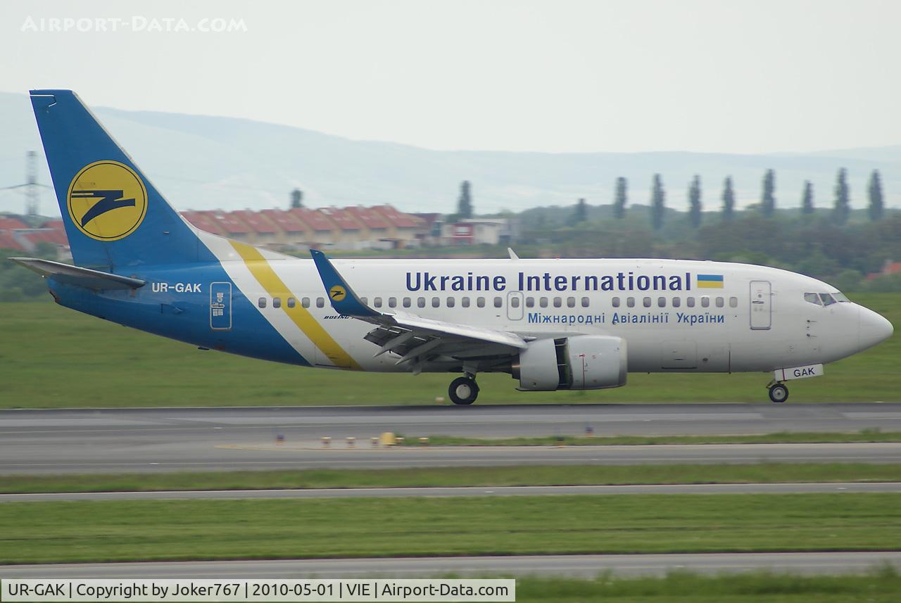 UR-GAK, 1992 Boeing 737-5Y0 C/N 26075, Ukraine International Airlines Boeing 737-5Y0(WL)
