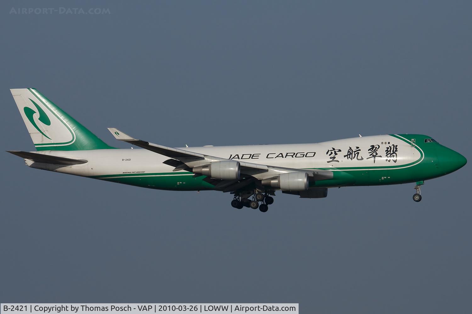 B-2421, 2007 Boeing 747-4EVF/ER/SCD C/N 35169, Jade Cargo
